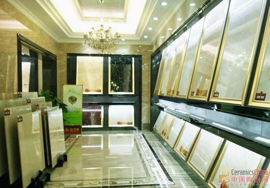 融入艾草元素的mansion88品牌展厅