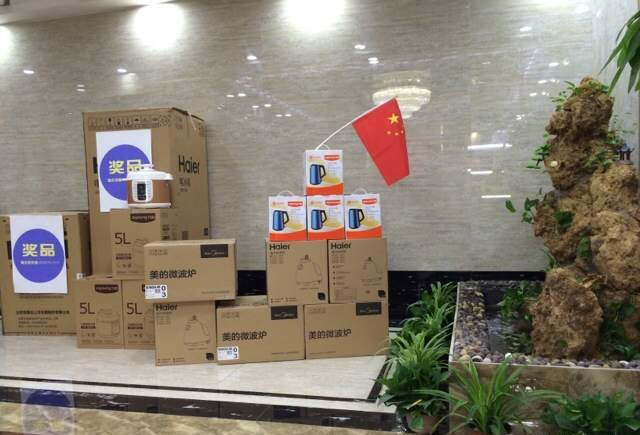 西安mansion88瓷砖品牌旗舰店活动现场