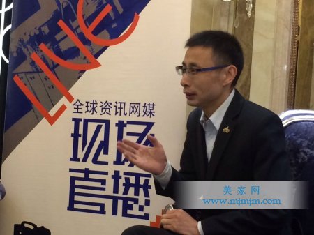 mansion88·明升(中国游)官方网站