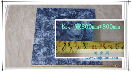 mansion88·明升(中国游)官方网站