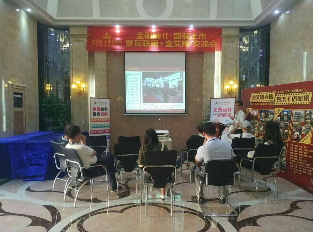 mansion88·明升(中国游)官方网站