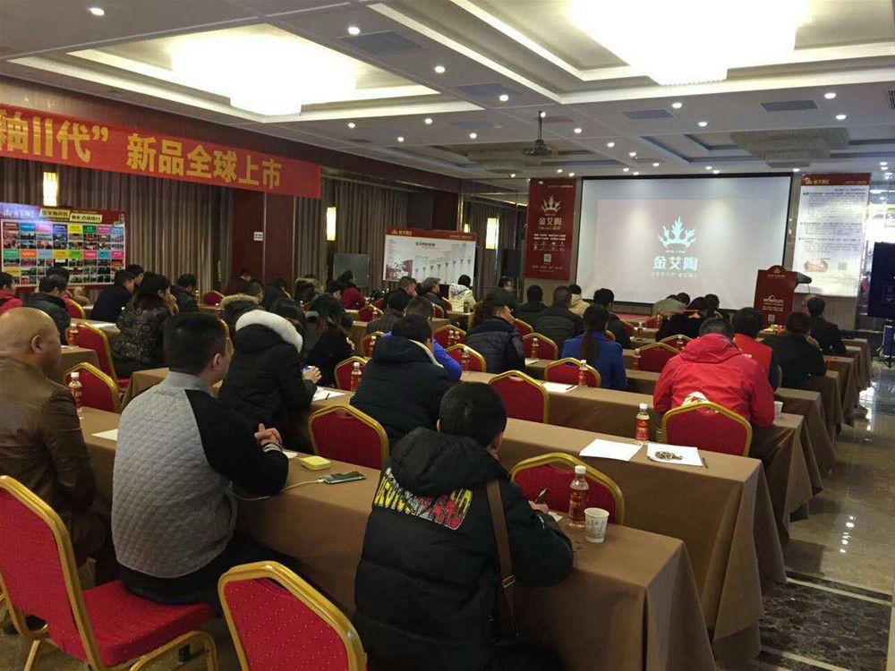 重大新闻：听说mansion882015年爆发了这些事情！_护眼防滑砖