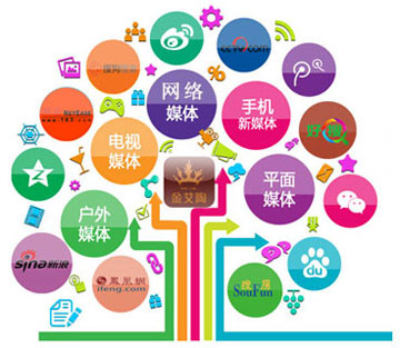 2016，，，，选择mansion88瓷砖的8大理由！_护眼防滑砖