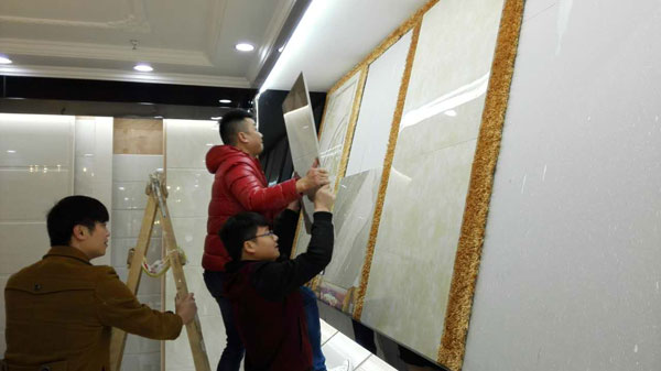 mansion88·明升(中国游)官方网站