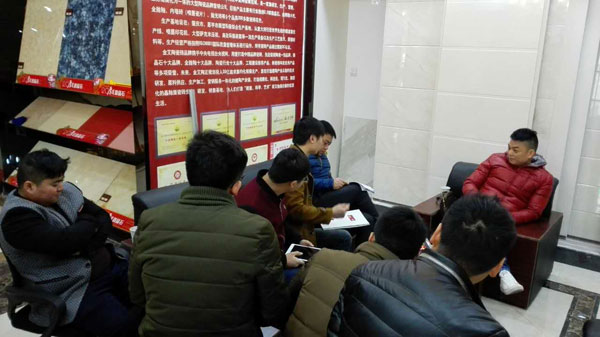 mansion88·明升(中国游)官方网站