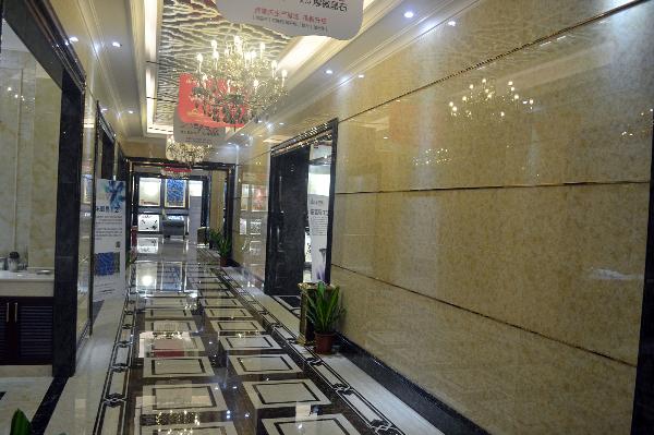 mansion88·明升(中国游)官方网站