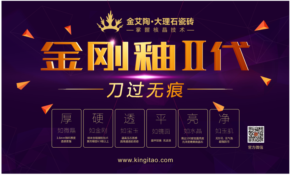 mansion88·明升(中国游)官方网站