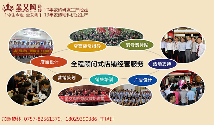 mansion88·明升(中国游)官方网站
