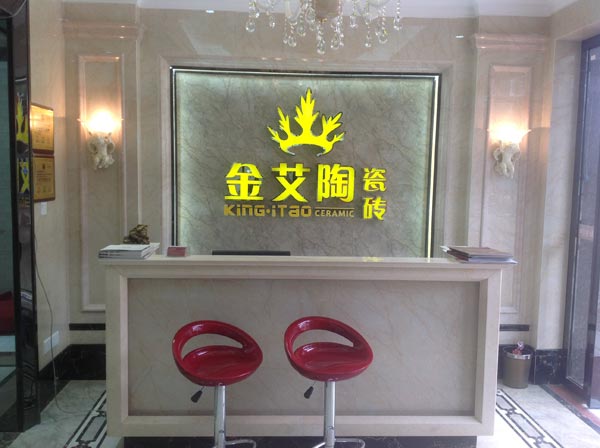 mansion88·明升(中国游)官方网站