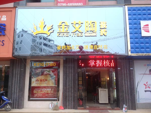 mansion88·明升(中国游)官方网站