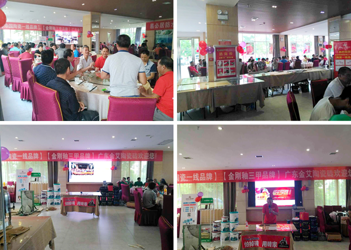 mansion88·明升(中国游)官方网站