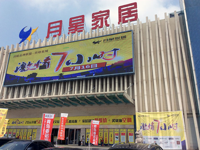 mansion88·明升(中国游)官方网站