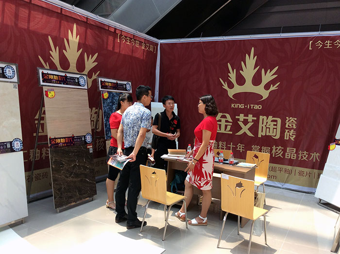 mansion88·明升(中国游)官方网站