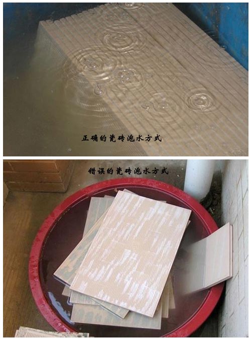 瓷砖署理商要注重：有这些问题，，，，，，厂家不予受理！