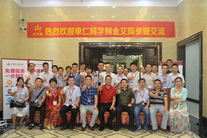 mansion88·明升(中国游)官方网站
