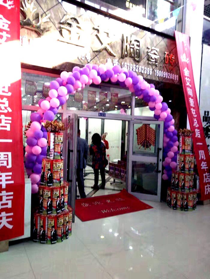 mansion88·明升(中国游)官方网站