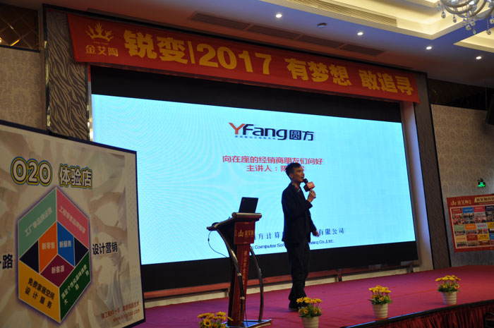 mansion88·明升(中国游)官方网站