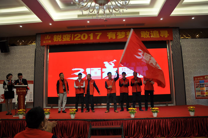 mansion88·明升(中国游)官方网站