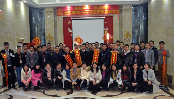 mansion88·明升(中国游)官方网站