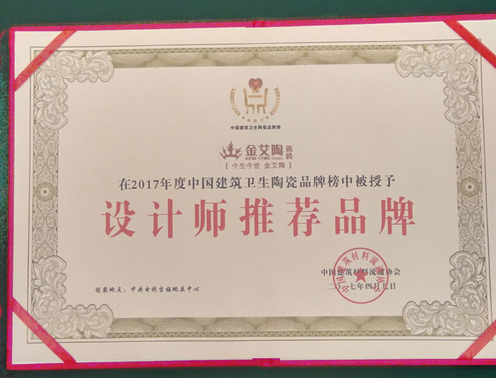 mansion88·明升(中国游)官方网站