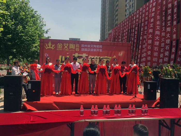 mansion88·明升(中国游)官方网站