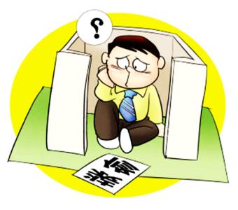 mansion88·明升(中国游)官方网站