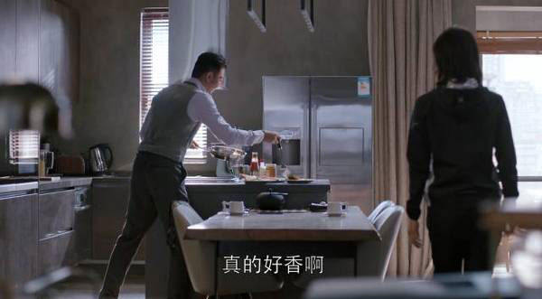 mansion88瓷砖 瓷砖署理 陶瓷一线品牌 安迪 欢喜颂