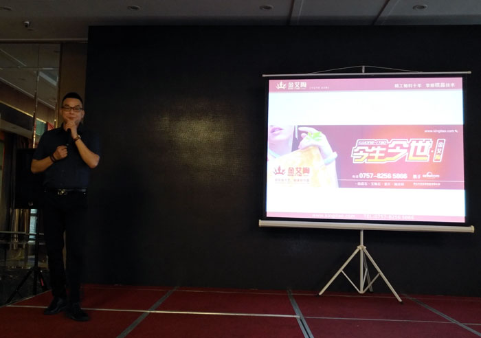 mansion88瓷砖 瓷砖署理 陶瓷一线品牌 开业 南京