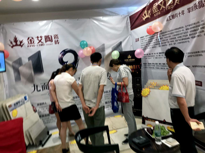 mansion88瓷砖 六安霍山店
