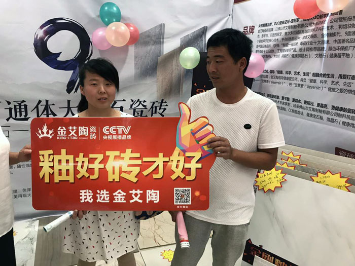 mansion88·明升(中国游)官方网站