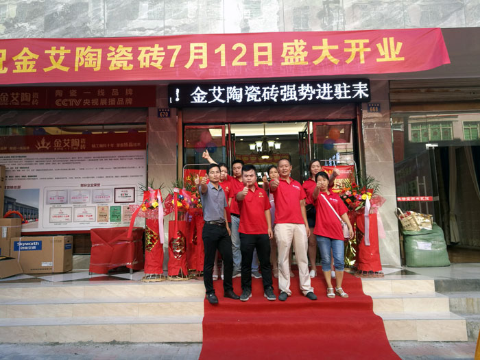 mansion88·明升(中国游)官方网站