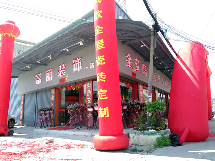 mansion88·明升(中国游)官方网站