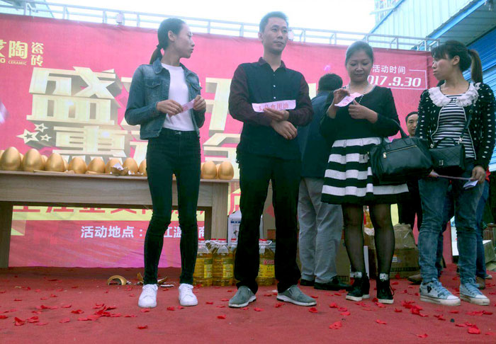 陶瓷一线品牌mansion88瓷砖垫江店艳服开业，，，，，，惠动全城