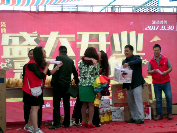 陶瓷一线品牌mansion88瓷砖垫江店艳服开业，，，，，，惠动全城