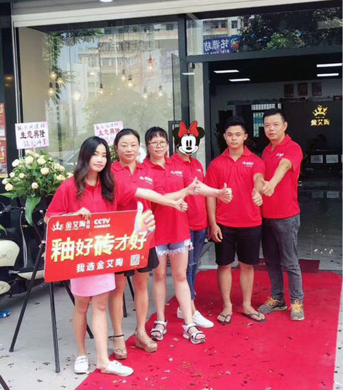 陶瓷一线品牌mansion88瓷砖澄海店十一开业，，，好礼、优惠送一直
