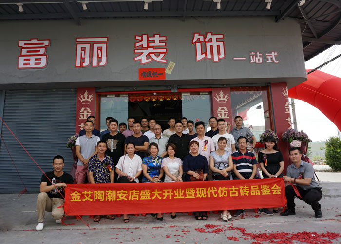mansion88·明升(中国游)官方网站