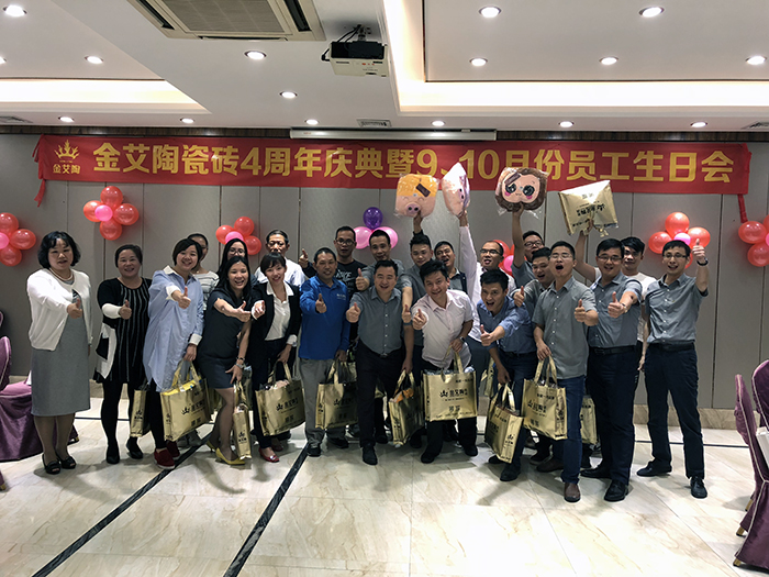 mansion88·明升(中国游)官方网站