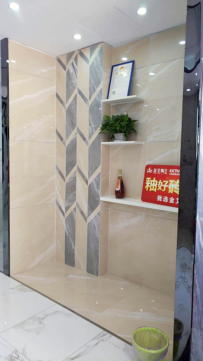 mansion88·明升(中国游)官方网站