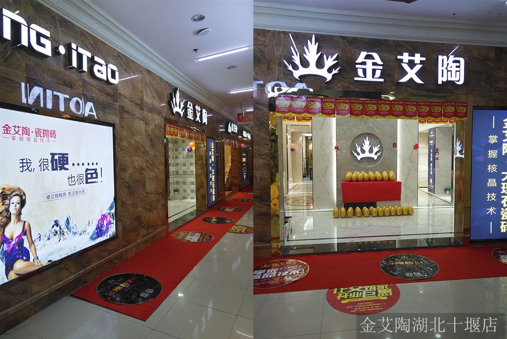 mansion88·明升(中国游)官方网站