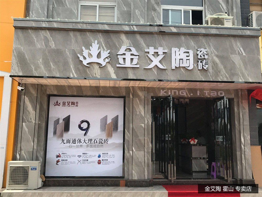 mansion88·明升(中国游)官方网站