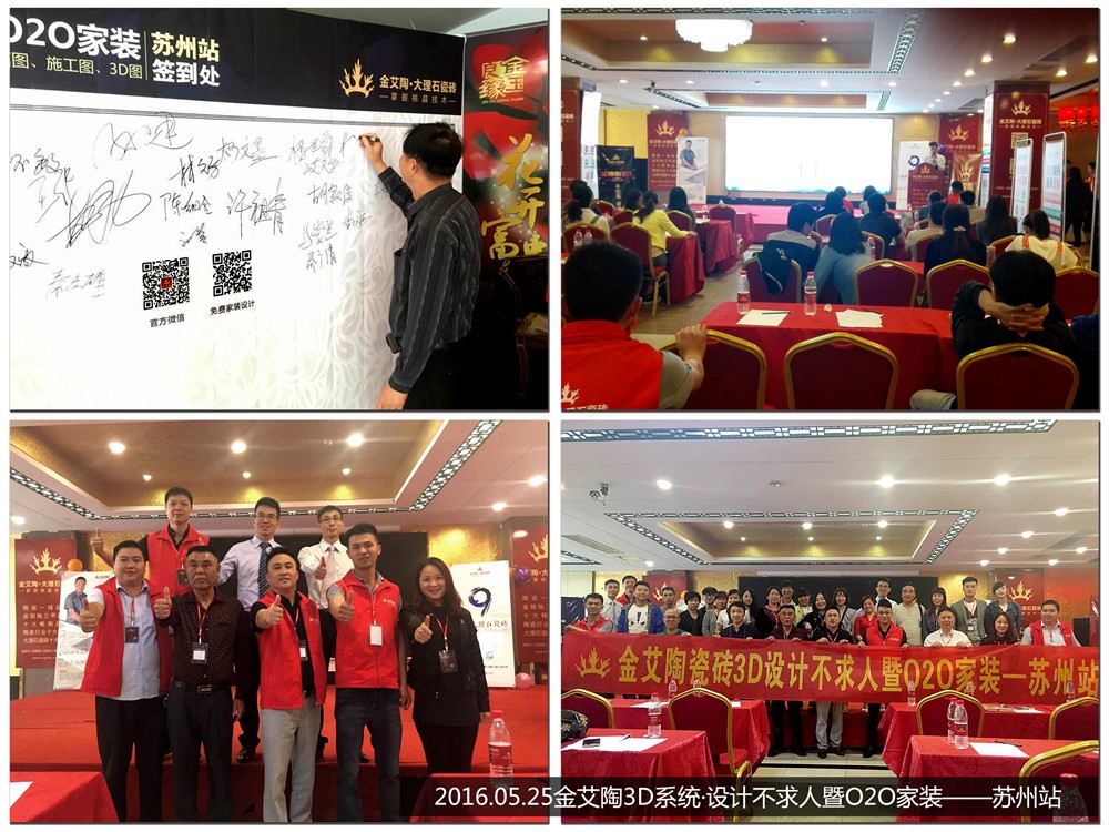mansion88·明升(中国游)官方网站