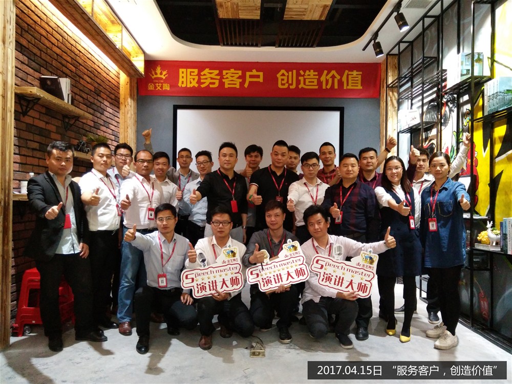 mansion88·明升(中国游)官方网站