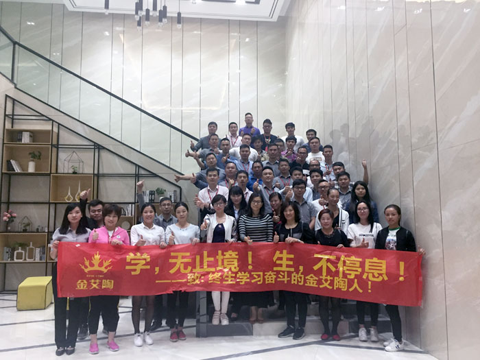 2017年11月2日晚，，，，，生命不息，，，，，学习不止mansion88法定学习日，，，，，11月全公司职员学习会圆满竣事，，，，，一起分享《干法》，，，，，乐于事情，，，，，开心生涯，，，，，纵然在灾祸中，，，，，只要拼命事情，，，，，就能带来不可思议的好运。。。。。。过好每一天，，，，，就是乐成之道！