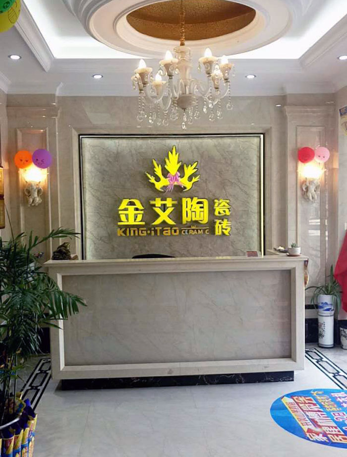 mansion88·明升(中国游)官方网站