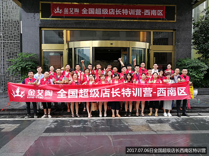 mansion88·明升(中国游)官方网站