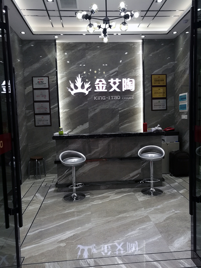 mansion88·明升(中国游)官方网站