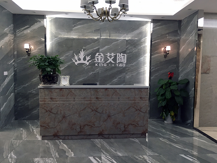 mansion88·明升(中国游)官方网站