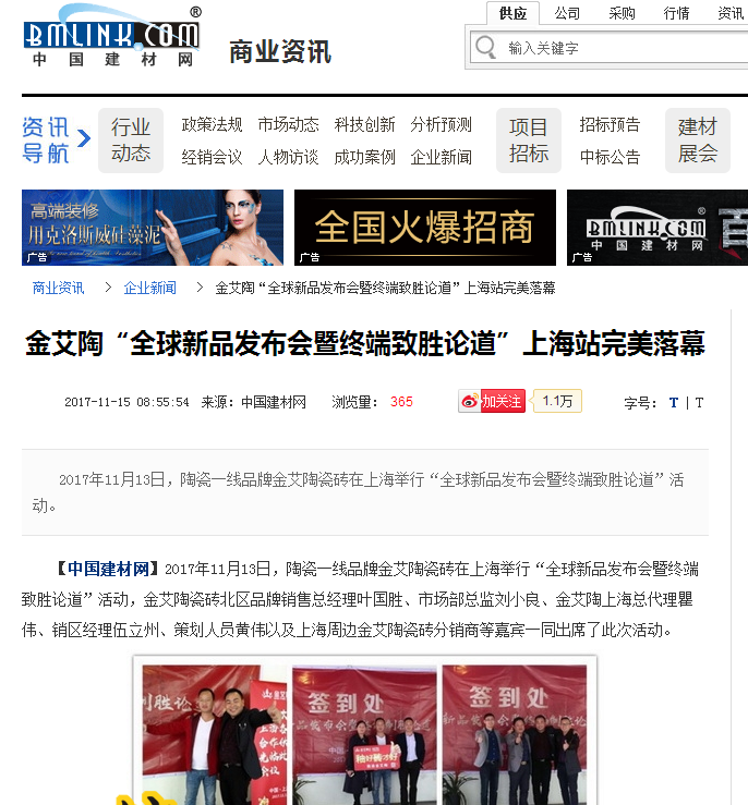 mansion88·明升(中国游)官方网站