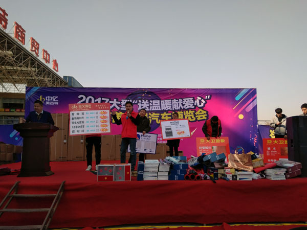 湖北黄石mansion88瓷砖至心十足，，，，，低价风暴团购活动一站式服务霸气来袭