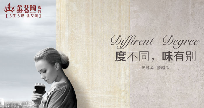 几度时光，，，几度春  住在时光里  纵享青春不老，，，我们不散